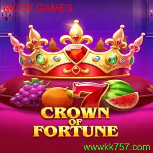 CrownofFortune
